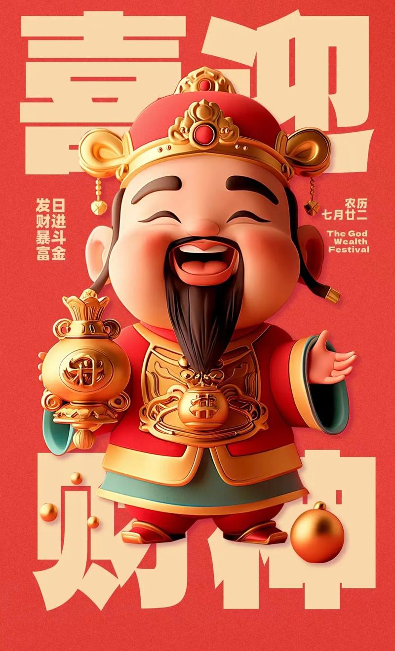 字母哥交易即将迎来大结局！美记：交易结果在本周或者下周达成