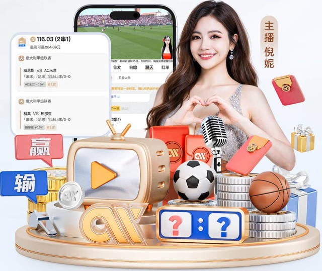 魔术追字母哥传闻说法矛盾