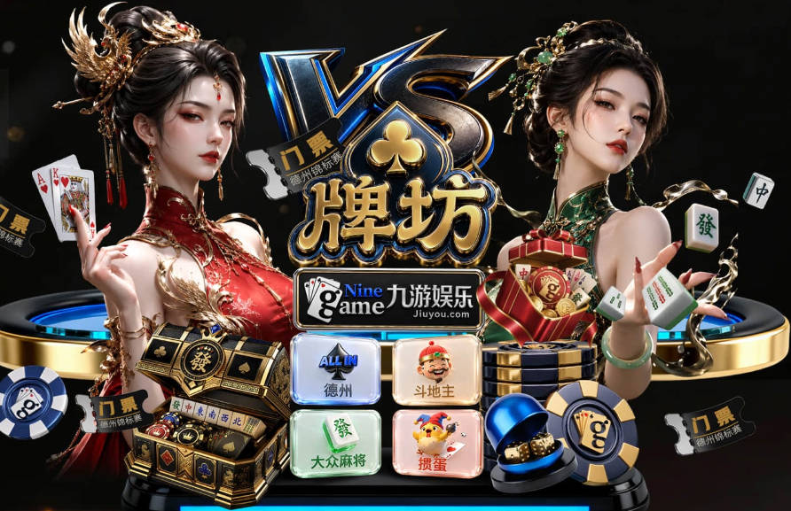 骑士计划保留现有核心阵容