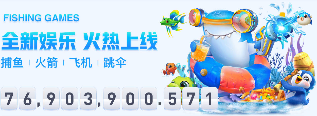 热火拟交易字母哥冲冠