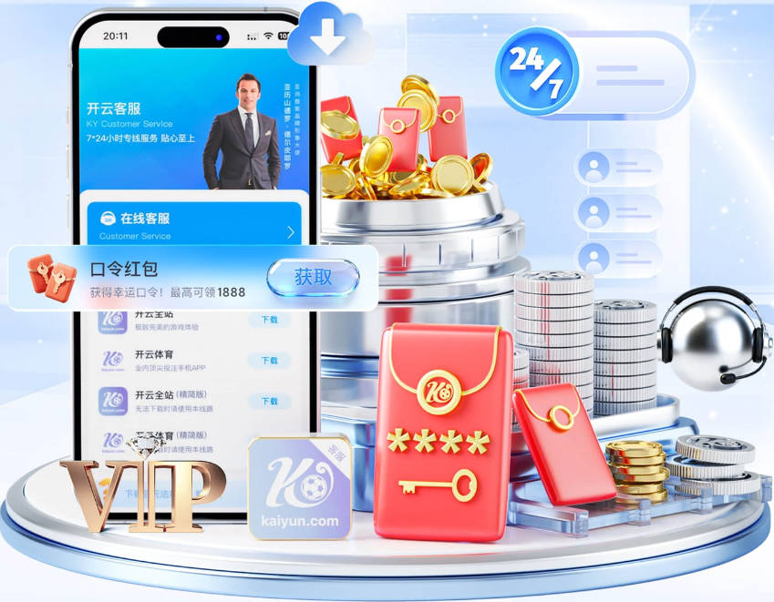 取关球队！晒图暗示！两笔三方交易！雄鹿怎么选？