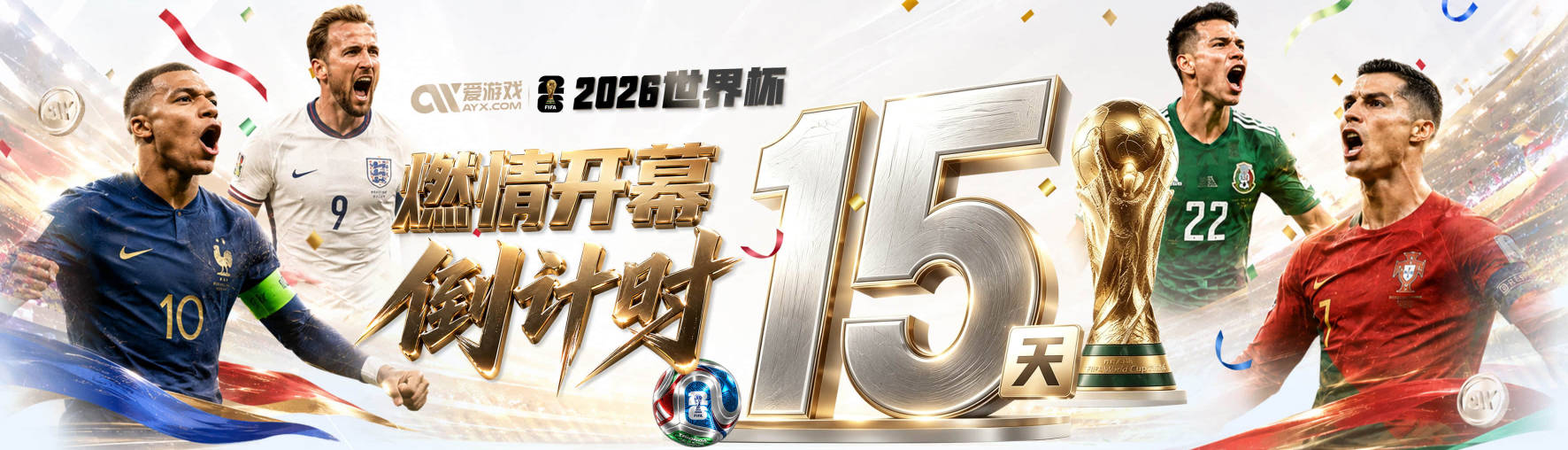 马刺获得总亚军，别对文班亚马期望值太高，他只是另一个恩比德
